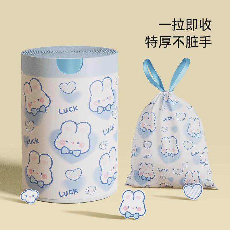 【小乐推荐】加厚抽绳款袋子印花卡通高颜值加大塑料袋用实惠装