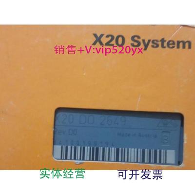 现货供应贝加莱模块X20DI6371X20DO2649X20DO6529X20PS9500新PLC