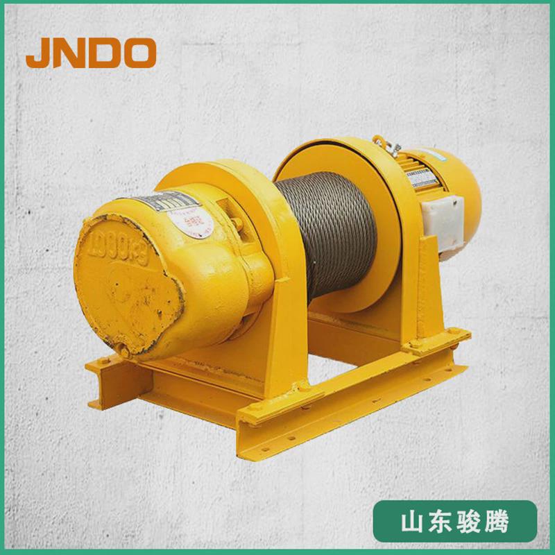 电动卷扬机工地一字型提升牵引坐式设备钢丝绳起重卷扬机