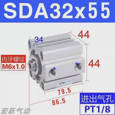 亚德客气动气缸sda20/25/32/40/50/63/80/100x10x35*60-s带磁薄型