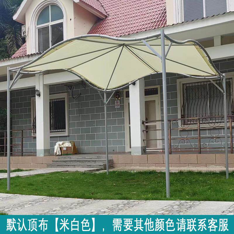 户外遮阳棚雨棚帐篷别墅蝴蝶天鹅露台防晒花园遮阳伞庭院凉亭室外