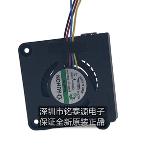 全新建準(zhǔn)4007 MF40070V1 S99 D00U 離心渦輪鼓風(fēng)機(jī)超薄風(fēng)扇USB