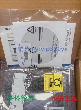 现货供应美国原NIPCIE-6351现货出售，全新，议价出售