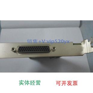 现货供应迈拓图像采集卡METEOR2－MC／4＊Y751_0301REV.B议价