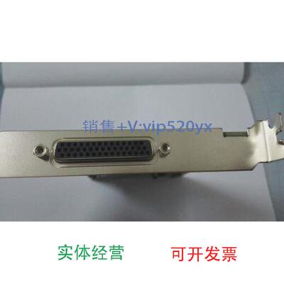 现货供应迈拓图像采集卡METEOR2－MC／4＊Y751_0301REV.B议价