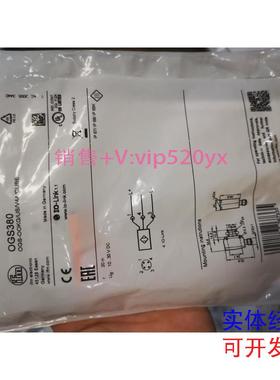 现货供应原装IFM易福门OGE380OGS3800GE3800GS380议价