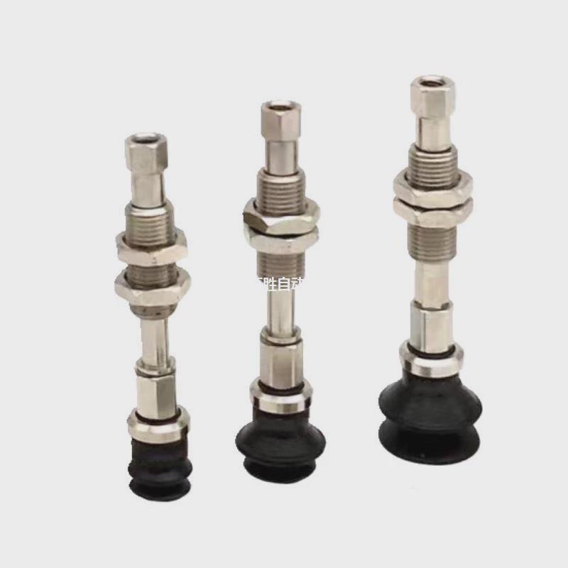 热销怡合达真空吸盘WEJ41d2/d4/d6/d8WEM11/WEM12J6N6/U6