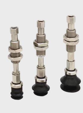 热销怡合达真空吸盘WEJ41d2/d4/d6/d8WEM11/WEM12J6N6/U6