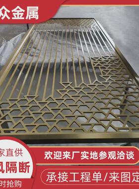 小区镂空走廊玄关办公室隔断铝合金商品房花格装饰客厅入门玄关