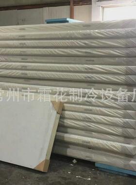 供应保温保鲜pu冷库污泥芯聚氨酯冷库板板夹烘干机外层保温板