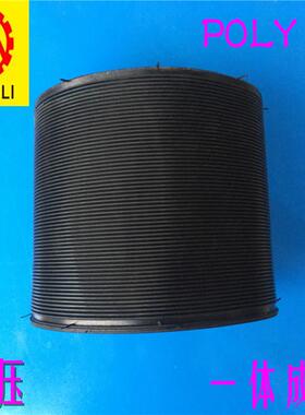 橡胶多楔带pj787.4多沟带310j距节牵引带2.34mm加红胶