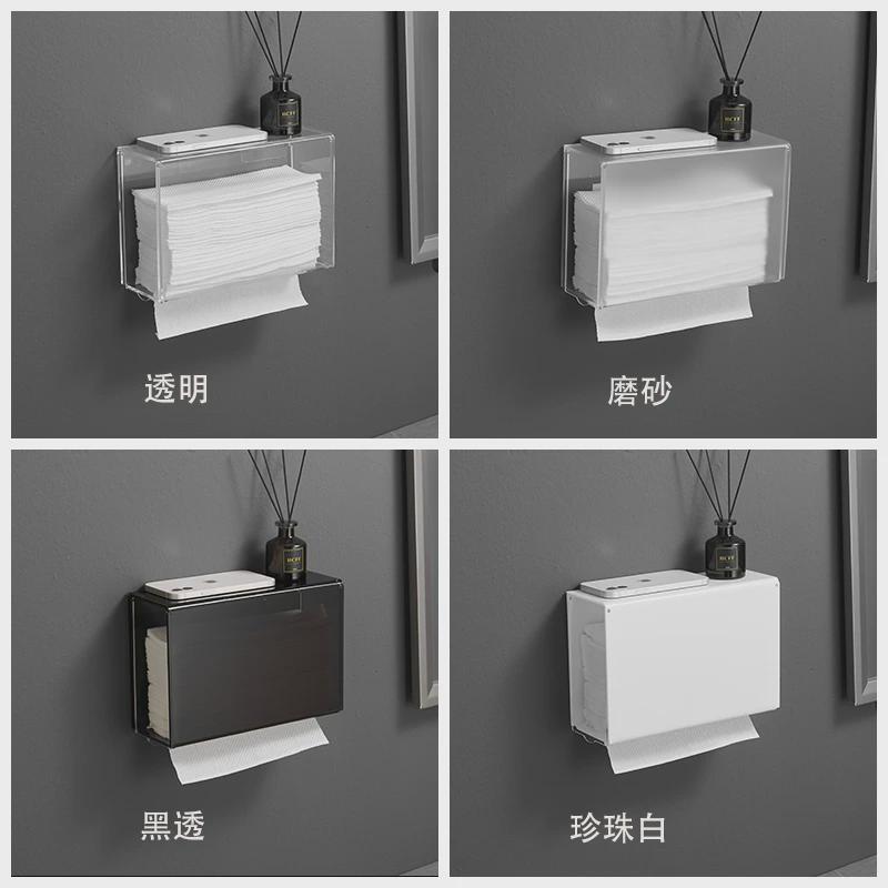 热销bh0d酒店擦手纸收盒洗手间抹手纸盒壁挂式厨抽纸盒免打孔卫生