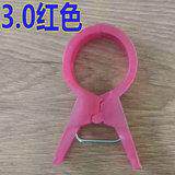 西红柿夹子黄瓜夹子吊秧夹子大棚子放夹秧落秧绑蔓夹子大棚1千个,鲜花速递/花卉仿真/绿植园艺,园艺用品套装,淘宝优惠券,粉丝福利购,淘宝优惠卷