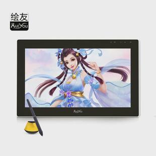 huiyou绘手绘21.5英寸液晶数位屏221pro屏高清绘画屏绘图屏友触屏