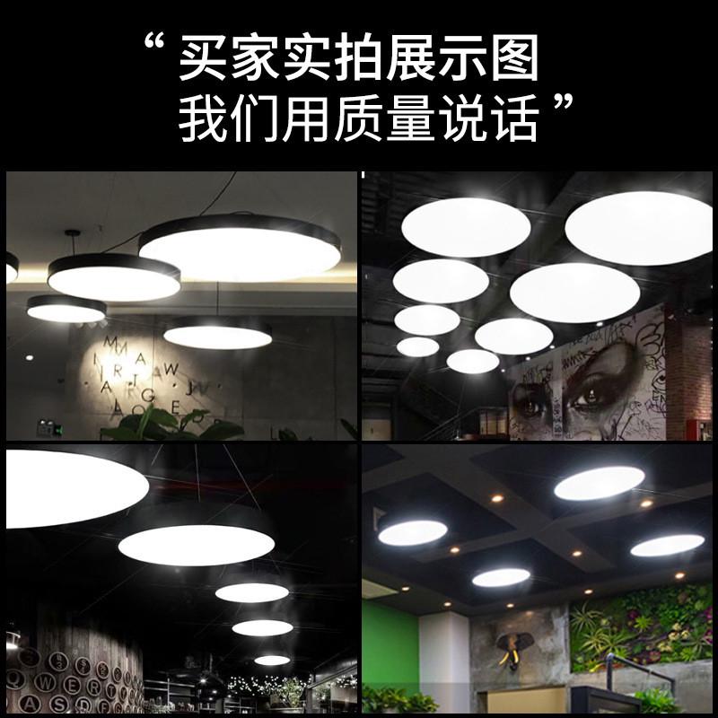 led圆形环形现代简约会议室网咖美发店健身房办公吊灯办公吊灯