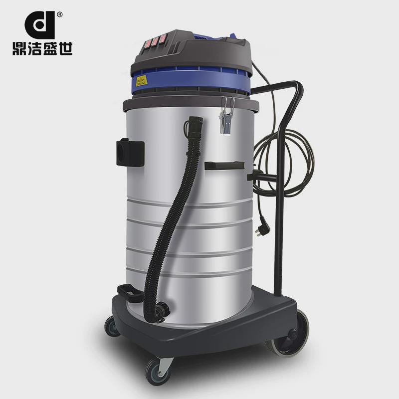 商用大吸力吸尘器工厂车间商场超市吸尘机低噪干湿两用工业吸尘器