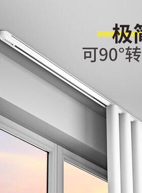 V45O窗帘轨道挂钩式滑轨顶装导轨滑道双轨静音飘窗u形单配件L型一