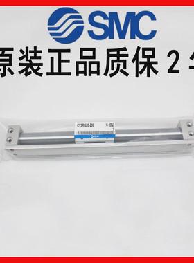 SMC磁偶式无杆气缸CY3RG10/CY3R15/20/25/32/40-100-150-200-300