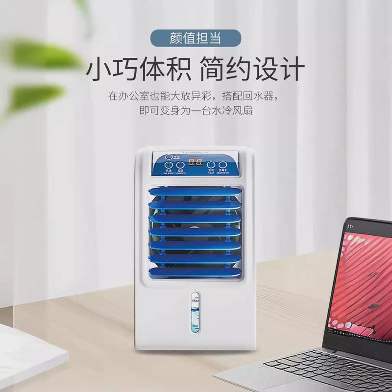 朗循环慕水冷床垫空调扇水床垫学生宿舍降温制冷凉垫冷水垫pvc