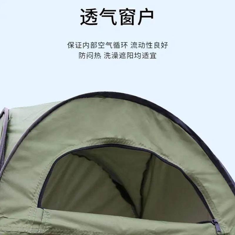 户外更衣帐篷露营移动方便携带更衣野营换衣帐篷移动卫生间帐篷