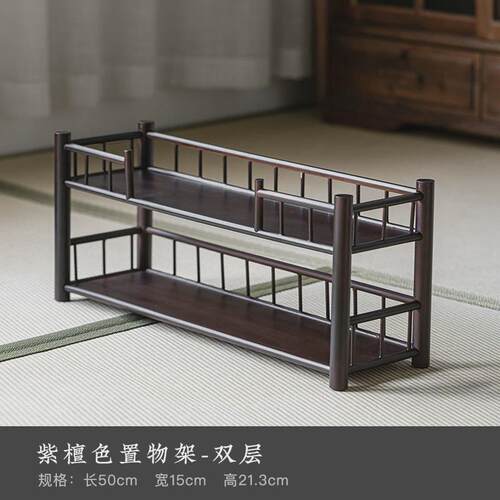 茶杯架子博古架茶器收纳器茶桌紫砂壶摆放架桌面上茶具小型置物架