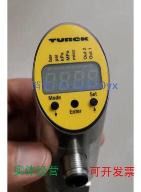 现货供应图尔克压力传感器PS010V-504，全新未使用带包装