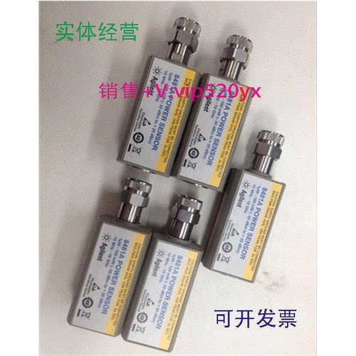 现货供应HP/Agilent8481A功率传感器安捷伦8481A探头