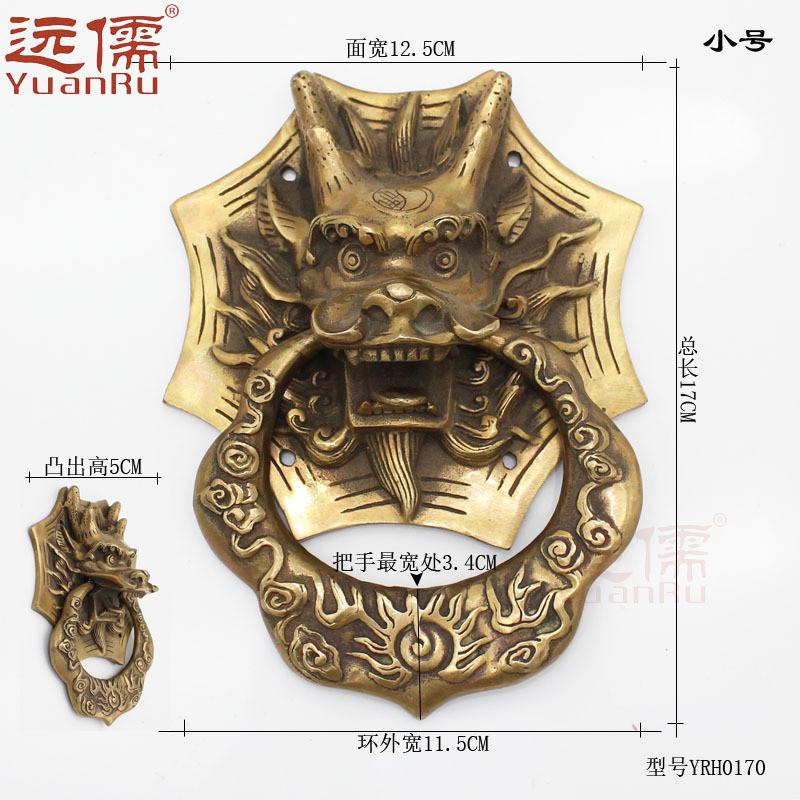 远儒铜雕兽仿古黄铜铺首中式头入户门大把手龙头门环别墅大门拉手
