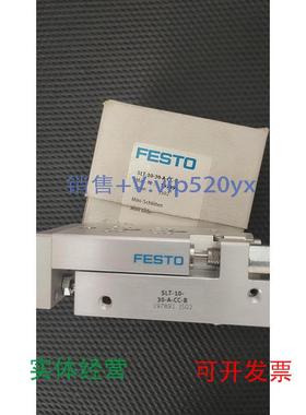 现货供应SLT-10-30-A-CC-B197891SLT-10-40-A-CC-B197892197893