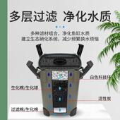 日生厂家直销鱼缸泵过滤桶过滤器水族箱外置过滤鱼缸草缸过滤静音