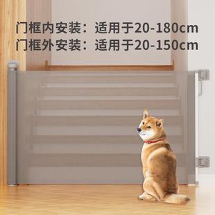 宠物围栏免打孔伸缩门栏室内家用狗狗安全防护栏楼梯口栅栏可调节