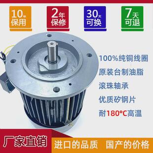 凯东台款铸铁电磁制动三相电动机电镀设备行车刹车电机厂家直销