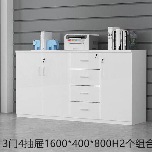 矮柜文件柜储多门柜简约现代资料柜木质抽屉茶水柜带锁办公柜新款