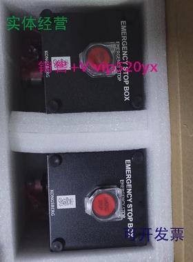 现货供应KONGSBERG康士伯16751CS17006,01开关盒523-002296全新现