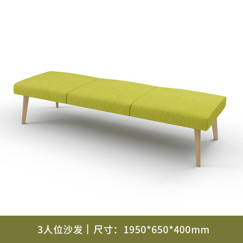 云朵创意沙发会客休闲休息区接待办公室图书馆茶办公沙发异形几组