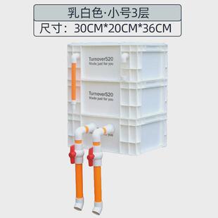 鱼缸周转箱过滤箱鱼池水族箱过滤器乌龟滴流盒过滤盒滤干湿分离上