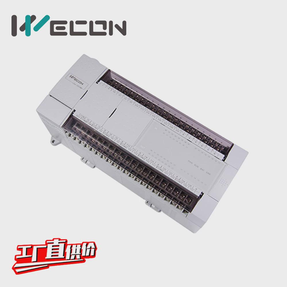 维控PLC控制器 LX3V-2424MR/MT 支持GX-works2编程与技术支持