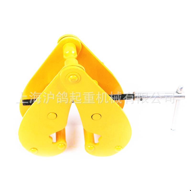 yc型工字钢夹钳起重钢轨夹钢轨夹持吨1t/2/3/5器钢轨夹起重夹