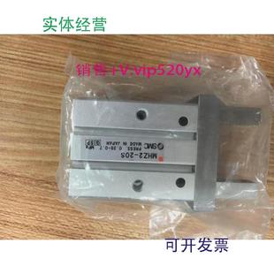 现货供应日本全新SMC气缸MHZ2 20S