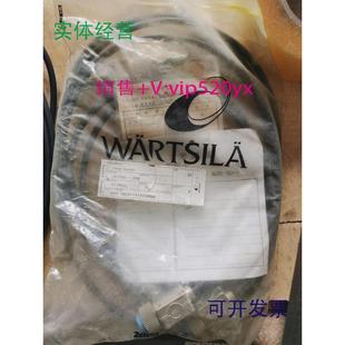 3PINPLCA 现货供应液位开关BEDIADC12 24V