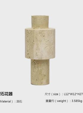 现代新中式装饰摆件花器花瓶民宿样板间售楼处客厅创意天然大理石