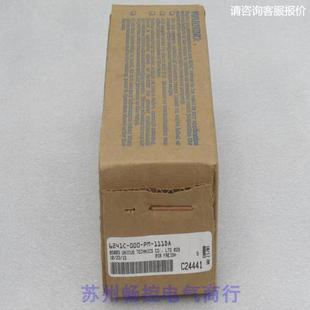 6241C 000 现货 111DA 现货销售 询价 全新MAC电磁阀