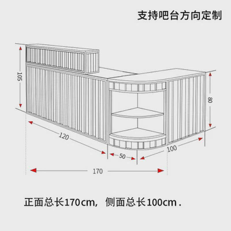 台弧形转角吧台收银台酒吧铁艺前台接待台轻奢公司招待工业风