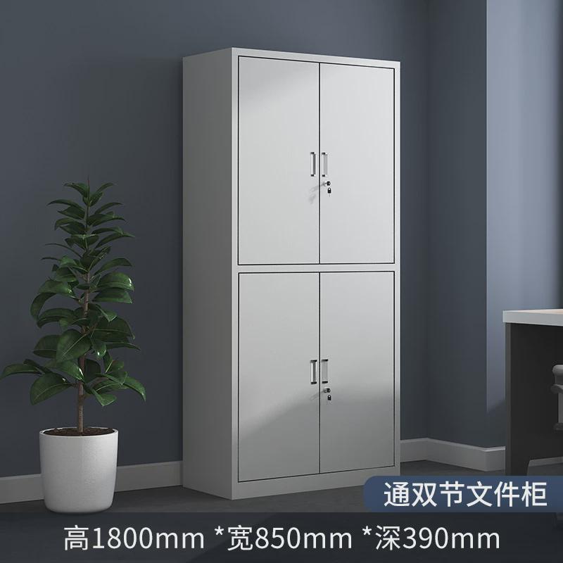 文件柜办公室抽屉资料柜档案柜储物柜厂家会计凭证带锁收纳柜矮柜