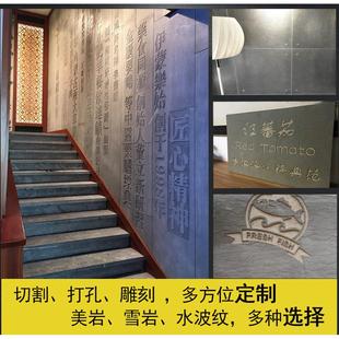 装饰水泥板美岩水泥板木丝水泥板板清水板雪岩板雕刻装饰面板4mm