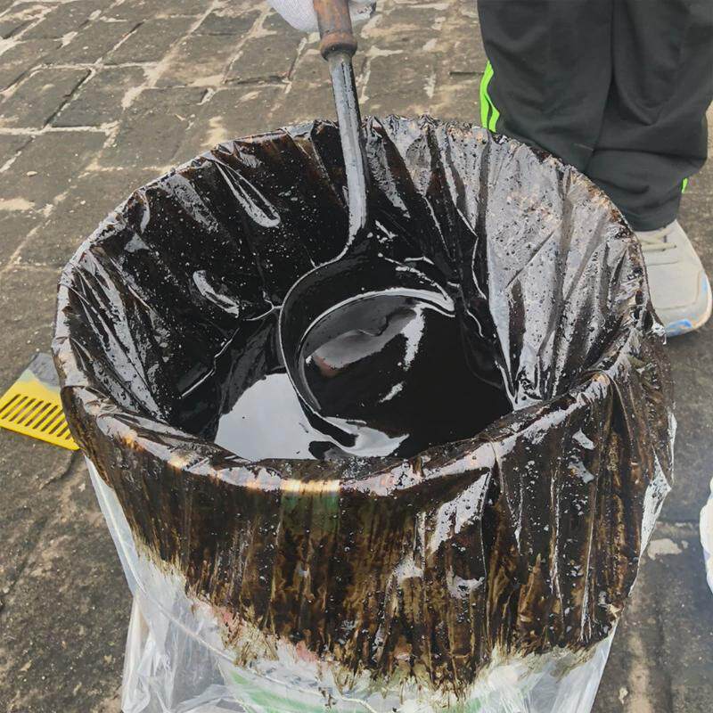 熬免沥青胶泥屋顶房顶楼顶外墙防水补漏油膏伸缩缝填缝胶泥桶装