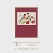 饰画开业喜庆节庆送礼装 小众艺术装 饰 登书房喜鹊客厅枝法式 新中式