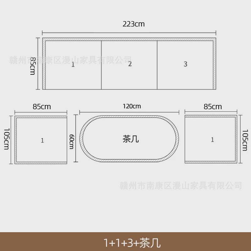 北欧胡桃木古风沙发客厅小户型云朵沙发冬夏两用中全实木木质家具