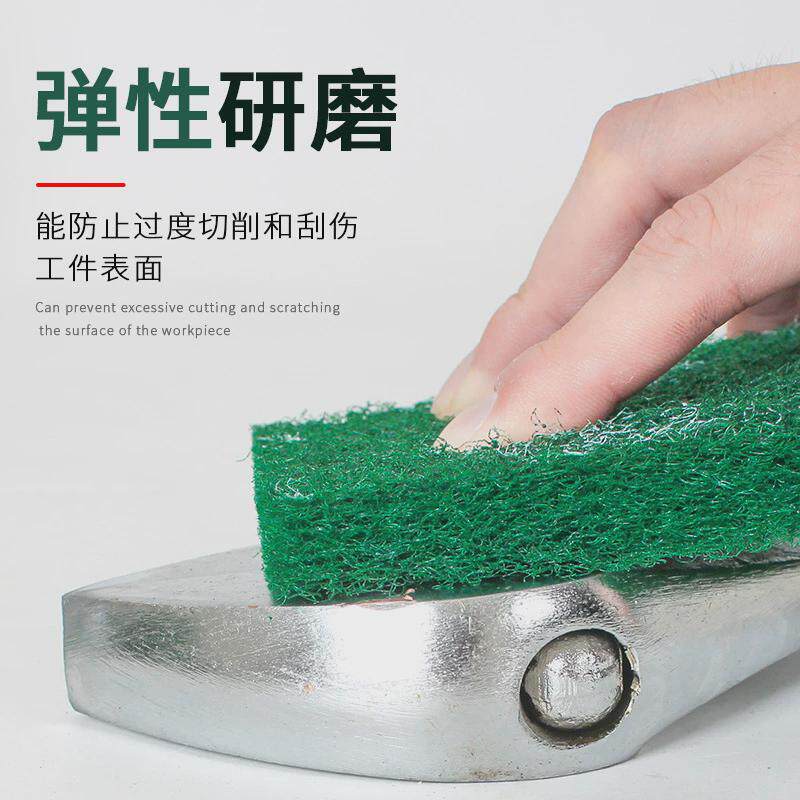 e17工业布尼8698不锈钢拉丝百洁布龙片纤维轮家用厨房清洁布除