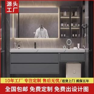 轻奢风岩板无缝盆梳妆台吊柜浴室柜组合卫生间化妆洗手洗脸洗漱台